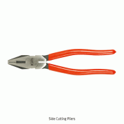 뺀치, Side Cutting Pliers