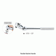 플랙시블 라쳇핸들, Flexible Ratchet Handle