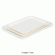 Wisd MF White Multi-use Tray, Wide-Range, Microwaveable, Non-AutoclavableGood for Foodstuff, -80℃+120℃, 다용도 백색 멜라민 쟁반/트레이