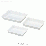 PP White Uni-Tray, 2.8~7.3 Lit, -10℃+125/140℃ StableMulti-use, White, Autoclavable, PP 만능 밧트/트레이