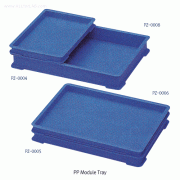 PP Module Tray, 0.4~2Lit, Autoclavable, -10℃+125/140℃, PP 모듈 트레이