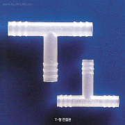 Kartell® PP Tubing Connector, “T”·“Y”·“L”·“120° Y”·4 way·Straight-typeSuitable for Foodstuff, Autoclavable, -10℃+125/140℃ Stable, PP 튜빙 커넥터