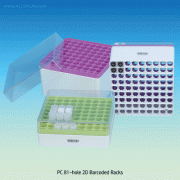 CryoTainTM PC 81-hole Cryovial Rack, for 1.2/2.0㎖ or 5.0㎖ 2D Barcoded CryovialsWith Transparent Cover, Linear Barcode and Readable Code on the Side, 125/140℃, 2D 바코드 랙