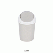 PP Wastebasket with Swing Lid, Robust, Easy to Use, 6·10·25·35 LitEasy Clean, Multi-use, Color Randomly, -10℃+120℃, 뚜껑 회전형 휴지통