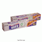 Lotte® Disposable Utility Aluminum Foil, 다용도 일회용 알루미늄 호일