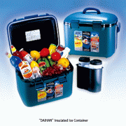 “DAIHAN” Insulated Ice Container, Windax®<br>냉동박스, 최고의 단열성, 7-/17-/22-/28-Lit., ISO/