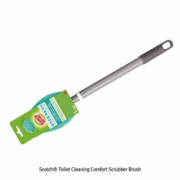 3M® Scotch® Toilet Cleaning Comfort Scrubber Brush, Extendable Aluminium HandleIdeal for Cleaning Bathroom, with Non Scratch Scrubber, 길이 조절 화장실 브러쉬