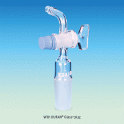 Glass- & PTFE-plug Stopcock Adapter, 유리 & 테프론 스탑콕형 어댑터