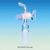 Glass- & PTFE-plug Stopcock Adapter, 유리 & 테프론 스탑콕형 어댑터