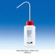 VITLAB® PE & PP Safety Imprinted Wide-neck Wash Bottle, with VENT-CAP, GL45, 500㎖Ideal for Chemical Substances, Hazard Symbol, <Germany-made>, PE & PP 안전세척병, 내압 방지 안전 벤트캡 구조