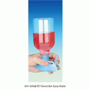 400~800㎖ PET Reversible Spray Bottle, High TransparentSuitable for liquids Spray, PET 분무기, 어떤위치(거꾸로)로도 분주 가능