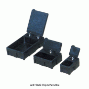 “Brain”Anti-Static Chip & Parts Box with Hinged Lid, <br>정전기 방지형 칩 및 부품박스, Conductive Black PS 재질, -10+80℃내열