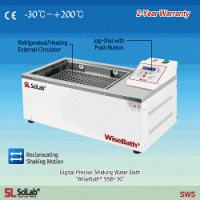 SciLab® Digital Precise Shaking Water Bath “WiseBath® SSB”, Reciprocating Motion, 18-/30-/45-Lit with Universal Spring Rack, Digital Fuzzy Control, up to 2 Lit Flask, 20~250 rpm, up to 100℃, ±0.1℃, with Certi. & Traceability 정밀 진탕 항온수조, 왕복 진탕 운동, 디지털 피드백 