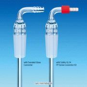 Gas Inlet Adapter, with ASTM & DIN Joints, 가스인렛 어댑터