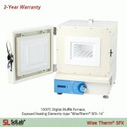 SciLab-brand® 1,000℃ Programmable Digital Muffle Furnaces,“WiseTherm® SFX”, Exposed Heating Elements-type with Digital PID Control, Short Heat-up Time, Ceramic Fiber, 4-Side Heating, with Ceramic Fiber Plate, 3~63 Lit 디지털 전기로, 디지털 PID 컨트롤 시스템, 4면 가열 방식, 히