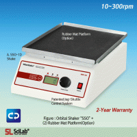 SciLab® Digital Orbital Shaker “WiseShake® SSO”, 10~300 rpm, Low Noise & Long Life Cycle, with Certi. & Traceability with Programmable Digital Feedback Control, without Platforms, 디지털 궤도형 쉐이커, 저소음 및 긴 수명, 부드러운 시동 동작 및 속도조절