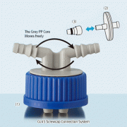 DURAN® GL45 Screwcap Connection System, with 2×Curved PP Hose Connections for id.Φ6~9mm TubingFor All GL45 Bottle 2×Connection Screwcap, Ideal for Transfer of Media(Liquid), 1 40℃, PP, GL45 커브드 호스 커넥터 캡