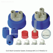 DURAN® GL45 Multi-Connection System, Screwcap with 2or3-Ports(GL14), For all GL45 BottlesWith 2 or 3 Ports (GL 1 4), od.Φ 1 .6~6.0mm Tube Using for Connection, Autoclavable, GL45 멀티 커넥터캡