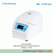 DAIHAN® Premium Pro-microcentrifuge Set “MaXpin C-12mt” , Max. 13,500rpm, 12,225×gWith Aluminum Die Casting Lid & Electronic Lid Lock System, Autoclavable PP Fixed Angle Rotor for 12×0.2-/0.5-/1.5-/2.0-㎖ Tubes프로-마이크로 원심분리기, 전자식 안전 도어 잠금 시스템, 앵글 로터 포함, 0.2