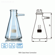 DURAN® Premium Super-Duty Filtering Flask, Boro-glass 3.3, 100~20,000㎖With Heavy Wall Thick-for High Vacuum, ISO/DIN, [ Germany-made ] , 고급/고압 여과 플라스크