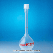 VITLAB® A-class Certified PMP Volumetric Flask, Crystal-clean,Quality Traceable, 10~1,000㎖With Lot. No. · Certificate · Stopper, DIN/ISO, 0+150/180℃ - withstand, [ Germany-made ] , A- 급 PMP 메스 플라스크, 배치보증서부