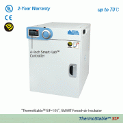 DAIHAN® SMART Forced-air Incubator “ThermoStable TM SIF” , 50·105·155 Lit, 3-Side Heating ZoneWith Smart-Lab TM Controller, 4″Full Touch Screen TFT LCD Display, Fuzzy-PID Control, 2 Wire Shelf, Certi. & Traceability, up to 70℃, ±0.2℃스마트 강제 순환식 배양기/인큐베이터, 