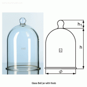 DURAN® Glass Bell Jar, Ideal for Vacuum use, Φ 1 85~Φ3 1 5mmBorosilicate Glass 3.3, [ Germany-made ] , 글라스 벨자