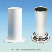 PP & Stainless-steel Instrument Jar-Cylinderical, without LidIdeal for Small Lab & Medical Task, Φ55~89mm, Autoclavable, 소품용 자