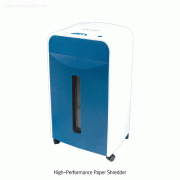 SINDOH Techno® High-Performance Paper Shredder, Slim-style, for Office & Private User, Cross CutFor Document Shredding, Low Noise 50dB, Slice Size 2×9mm, 소형 문서세단기