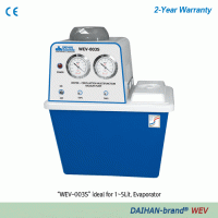 DAIHAN® Multiuse Water Jet Vacuum Pump/Aspirator “WEV” , 0.098MPa/20mbarIdeal for Evaporators 1~50-Lit, with Multi-Taps/Safety Valve, Bath 15 & 57-Lit, 다용도 아스피레이터, 워터젯 진공펌프