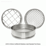 CISA® Φ203×h50mm Certified All Stainless-steel Standard Test Sieve, with WORKS CERTIFICATE & Wire Mesh-holes( ■ )With Serial-number, Multi-Use/-Function, ASTM/ISO Standard Best Seller!, 정밀 표준망체, 개별 “보증서” 포함