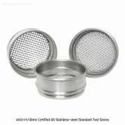 CISA® Φ60×h18mm Certified All Stainless-steel Standard Test Sieve, with WORKS CERTIFICATE & Wire Mesh-holes( ■ )With Serial-number, Multi-Use/-Function, ASTM/ISO Standard, 정밀 표준망체, 개별 “보증서” 포함