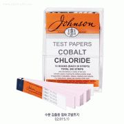 Johnson® Cobalt Chloride Paper, for Moisture Detection, Color Reaction : Pink(High) or Blue(Low) depend on Moisture Condition[ UK-made ] , 공기중의 수분 검출용 염화 코발트지 / Ivory, 수분에서 Pink 색, 40~50℃ 건조시 Blue (청색)로 반응