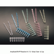 Amplitube TM PP Reaction 8-/12- Strips Tube- & Cap, Domed or Flat Cap, -196℃~+121℃With Ultrathin Wall, Certified RNase·DNase·Pyrogen·DNA-free, PCR 스트립 튜브와 캡