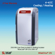 SciLab® 4~45℃ 20 Lit Mini-Low Temperature Incubator & Shaking Incubator, “WiseCube® SIR-20 & SIRS-20” 2-Step Programmable PID Controlled 0.1℃, Compact Design for Saving Space/Money, Ideal for Culture & Storage of Microorganism/Clone with Cooling/Heating s