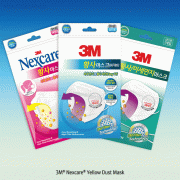 3M® Nexcare®  Yellow Dust Mask, Excellent Face Adhesion for Fine Dust & Harmful Substance Protection, KF 80 & KF 94, 넥스케어® 황사차단마스크