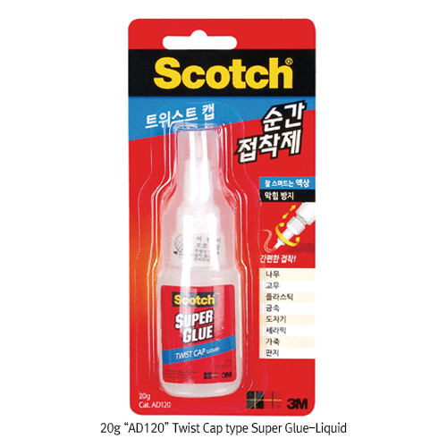 3M® Scotch® 2g·4g·7g·20g Quick Dry Super Glue-gel, in Safety Vessel <br>Good for Small Gaps, for Ceramic·Glass·Leather·Metal·Rubber·Wood, 강력 순간접착제