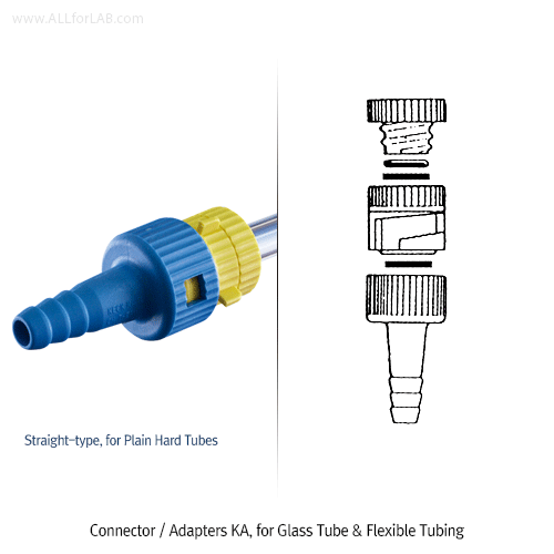 DURAN® Connector/Adapter KA, for Glass Tube & Flexible Tubing<br>For Plain Hard Tubes & GL-Screwthread Tubes, <Germany-Made> KECK® Glass 튜빙과 Flexible 튜브 연결 어댑터