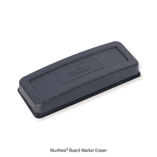 Board Marker Eraser, 보드마카 지우개