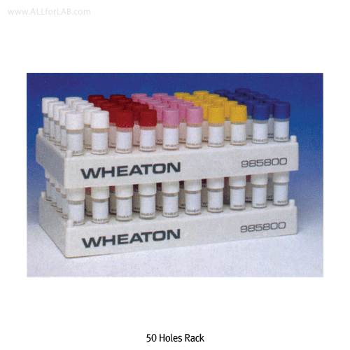 Wheaton® 36~96 Places White Gray PP Vial Rack, Heat Resistant at -10℃+125/140℃, Autoclavable, 각종 바이알용 랙