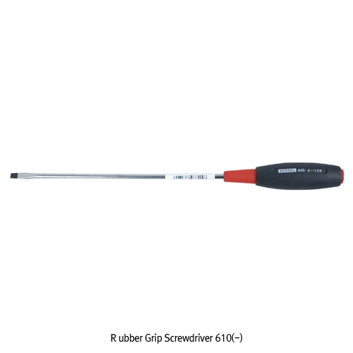 고무 절연 드라이버, Rubber Grip Screwdriver