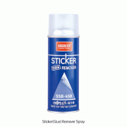 스티커 접착 제거제, Sticker(Glue) Remover Spray