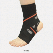 Joint Supports, for Ankle·Elbow·Knee·Wrist, Help Limit Motion, Anatomical Shape, Medicaluse<br>Comfortable & Breathable Design, 관절보호대, 뛰어난 신축성과 편안한 착용감