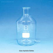 SciLab® 0.5~5Lit DURAN glass Aspiration/Leveling Bottle<br>With Outlet Tube, Borosilicate Glass 3.3, 글라스 아스피레이터/레벨 바틀