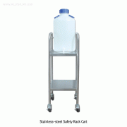 SciLab® Stainless-steel Safety Rack Cart, with 2 Shelf & Stop-On Casters<br>For Large Volume Bottles in Lab·Medical·Industrial, 바틀 랙 카트