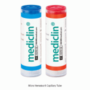 mediclin® Micro Hematocrit Capillary Tube, Blue & Heparinized-Red, 75㎕<br>For Blood Taking, Disposable Hi-Quality Glass, Φ1.55×L75mm, 일회용 Micro 헤마토크리트 튜브