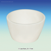 Alumina Crucible, Unglazed, 99.7%, 10~2,500㎖, without Cover, 1,750℃, 알루미나 도가니