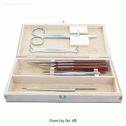 Hammacher® Premium Dissecting Set, Rustproof Stainless-steel, “HSO121.00” & “HSO120.00”<br>For Advanced Researchers, 5- & 8-Instrument in Wooden Case, <Germany-Made> 프리미엄 해부기 세트, 독일제, 비부식