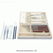 Hammacher® Premium Microscopic Dissecting Set, Rustproof Stainless-steel, “HSO122.00” & “HSO123.00”<br>For Advanced Researchers, 5- & 11-Instruments in Wooden Case, <Germany-Made> 프리미엄 정밀 미세 해부기 세트, 독일제, 비부식