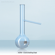 DURAN® Premium 100·125·150㎖ ASTM Distilling Flask<br>Made of Borosilicate Glass 3.3, ASTM E 133, ASTM 증류 플라스크